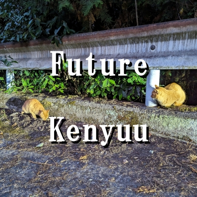 Future
